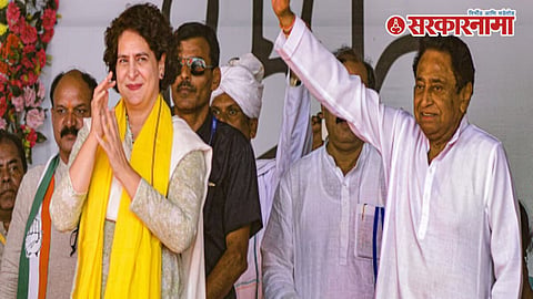 MP Election Congress List