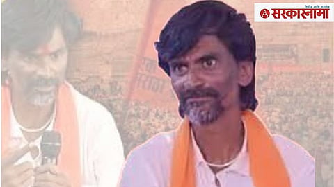 Manoj Jarange Patil