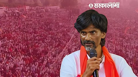 Manoj Jarange Patil 
