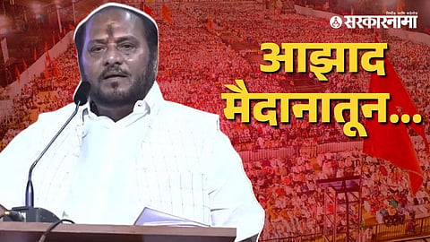 Ramdas Kadam