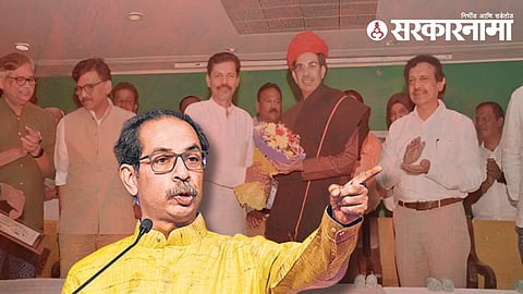 Uaddhav Thackeray 