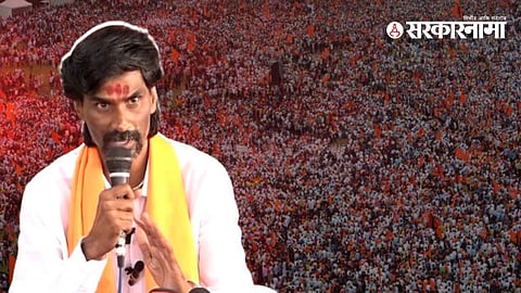 Manoj Jarange Patil