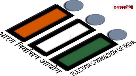 Rajasthan Assembly Election