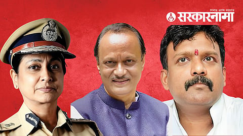 Ramesh Kadam News 