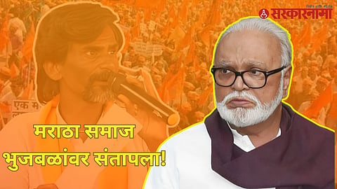 Chhagan Bhujbal