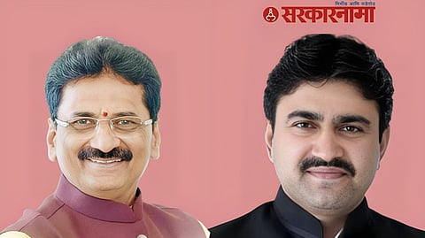 Santosh Murkute, Ratnakar Gutte News