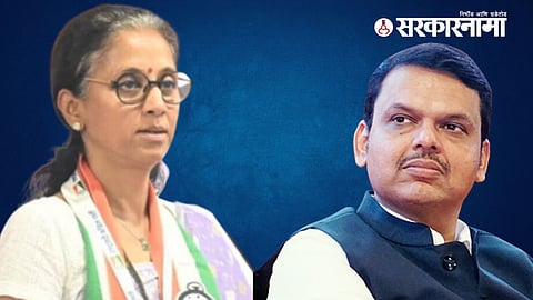Supriya Sule-Fadnavis News
