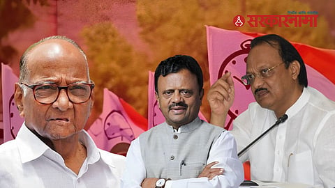 Sharad Pawar and Ajit Pawar,  Rajendra Shingne