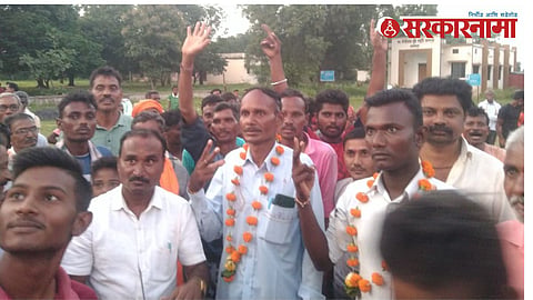 Aksapur of Chandrapur District