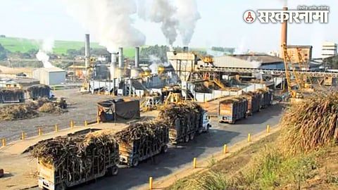 Maharashtra Sugar Factory News 