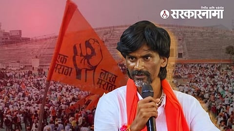 Manoj Jarange Patil