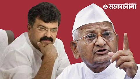 Jitendra Awhad Vs Anna Hajare