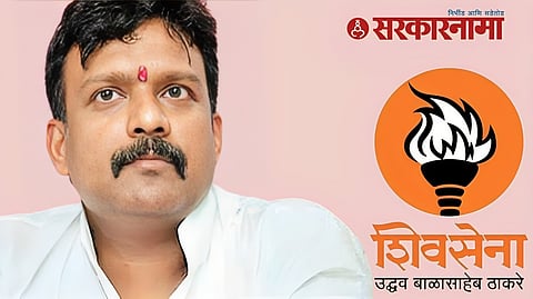 Ramesh Kadam News 