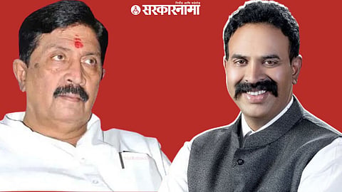Ramraje Naik Nimbalkar, Ranjitsinh Naik Nimbalkar