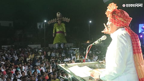 Jayant Patil