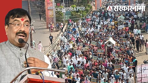 sudhir mungantiwar, chandrapur morcha