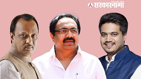 Jayant Patil, Rohit Pawar, Ajit Pawar News
