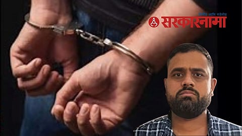 Lalit Patil 