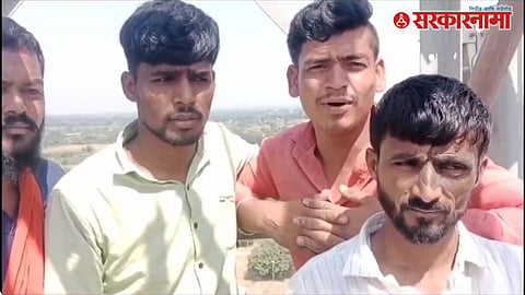 Maratha Reservation 