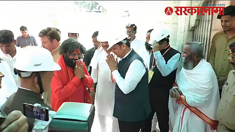 Devendra Fadanvis, Dr. Ashish Deshmukh and Others