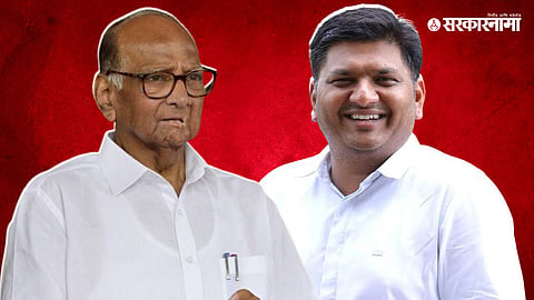 sharad pawar, prajakt tanpure