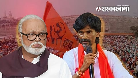 Chhagan Bhujbal, Manoj Jarange Patil