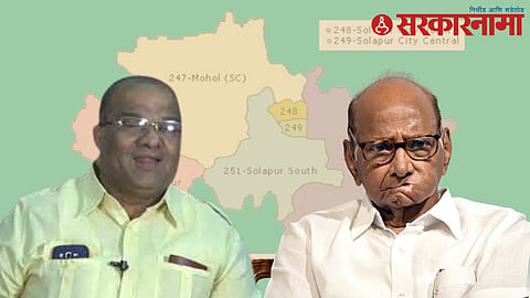 Sudhir Kharatmal-Sharad Pawar