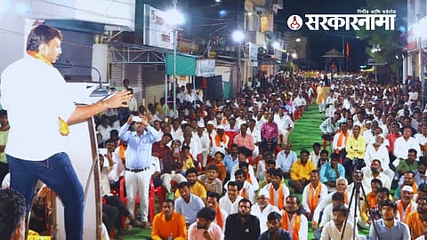 MP Omraje Nimbalkar News