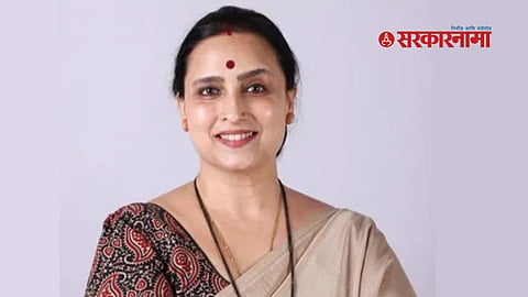 Chitra Wagh 