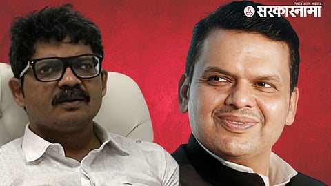 Gunratna Sadavarte, Devendra Fadnavis
