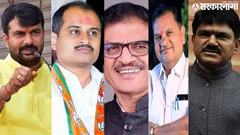 Maratha Arakshan Resignation :