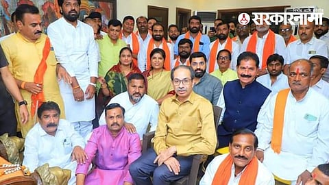 Uddhav Thackeray