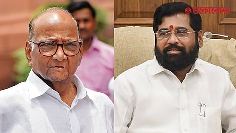 Sharad Pawar- Eknath Shinde 