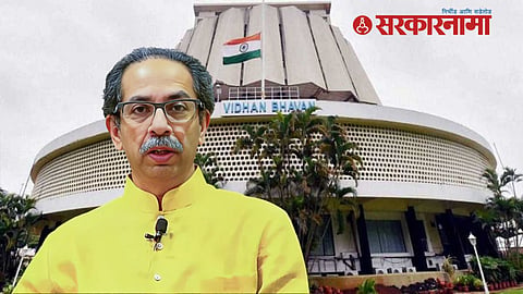 Shiv Sena MLA Disqualification 