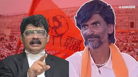 Gunaratna Sadavarte 