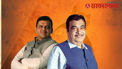 Nitin Gadkari Maharashtra Politics : 