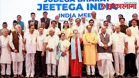 India Alliance 