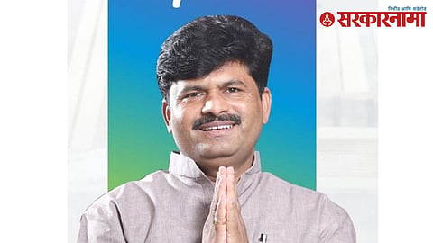 Gopichand Padalkar