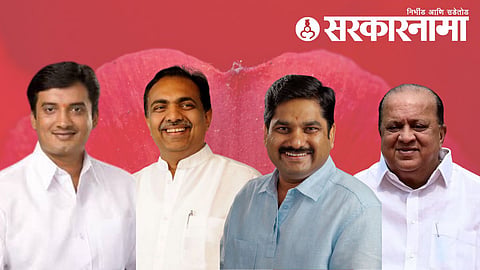 Kolhapur Loksabha Election 