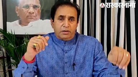 Anil Deshmukh