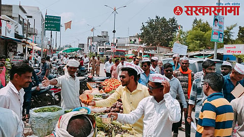 Yavatmal Agitation 