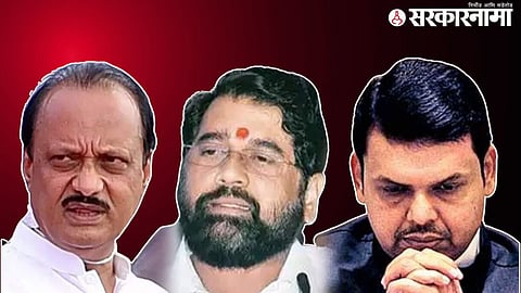 devendra fadnvis, eknath shinde, ajit pawar 