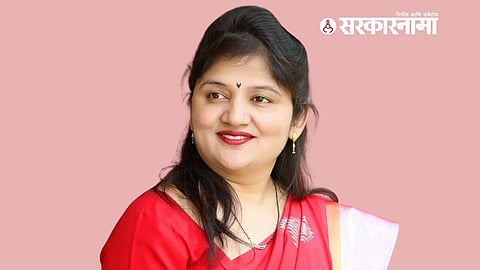 Shubhangi Patil News 