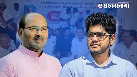 Sanjay Patil, Rohit Patil