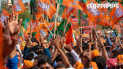 BJP