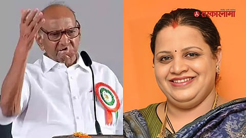 Sharad Pawar and Rakhi Jadhav 
