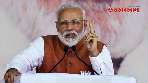 PM Narendra Modi 