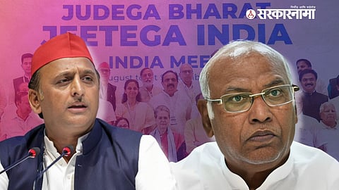 Kharge On Seat Allocation : 