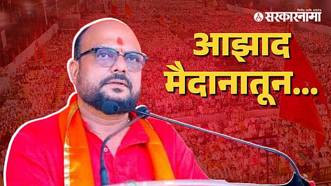Gulabrao Patil News 