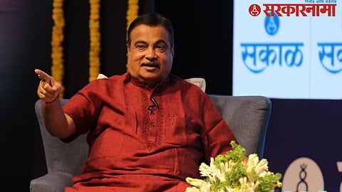 Nitin  Gadkari